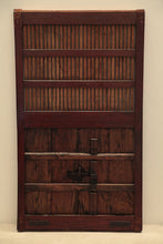 Japanese Power Treasure Door